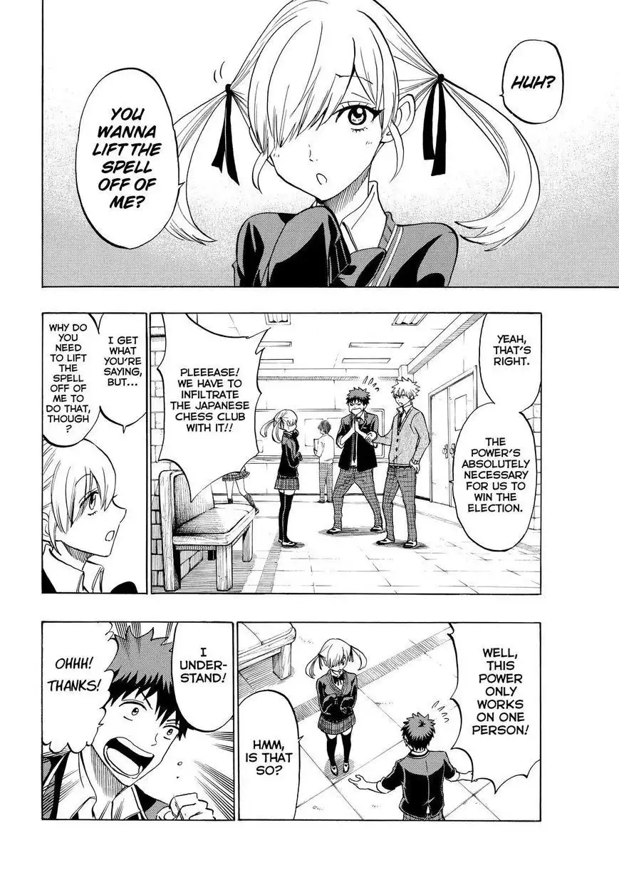 Yamada-kun to 7-nin no Majo Chapter 142 8